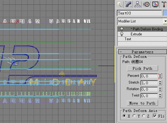 3Dmax制作精彩的电视片头