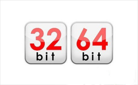 Windows7 32位与64位/x86与x64有哪些区别？